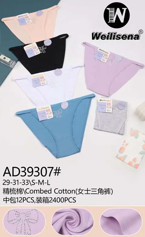 CALZON AD39307