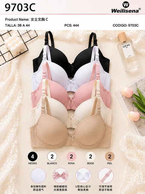 BRASIER CONFORT 9703C
