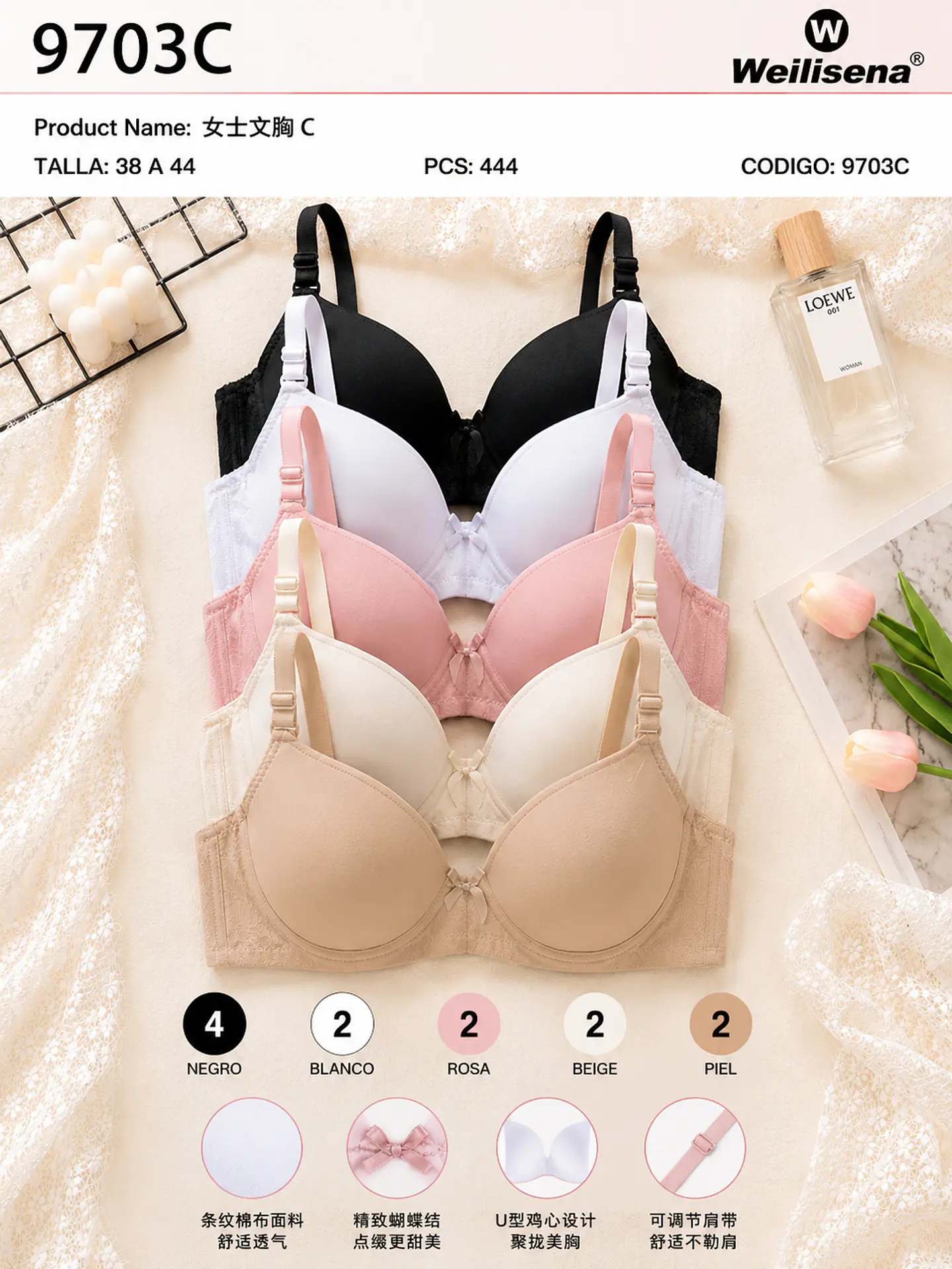 BRASIER CONFORT 9703C 1