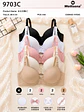 BRASIER CONFORT 9703C - Miniatura 1