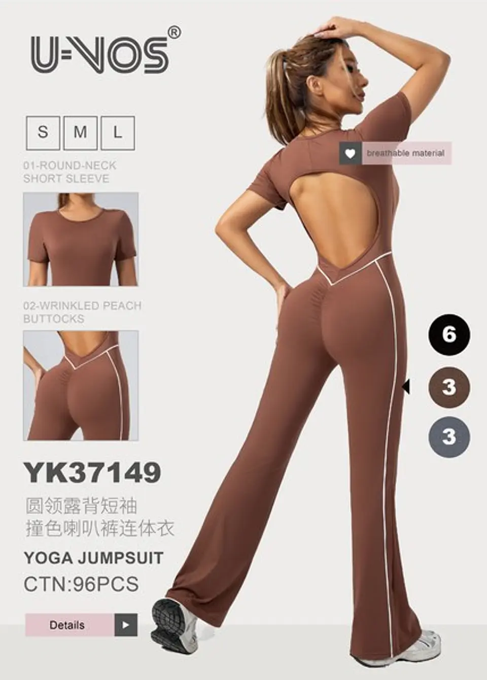 ENTERITO YOGA YK37149 1
