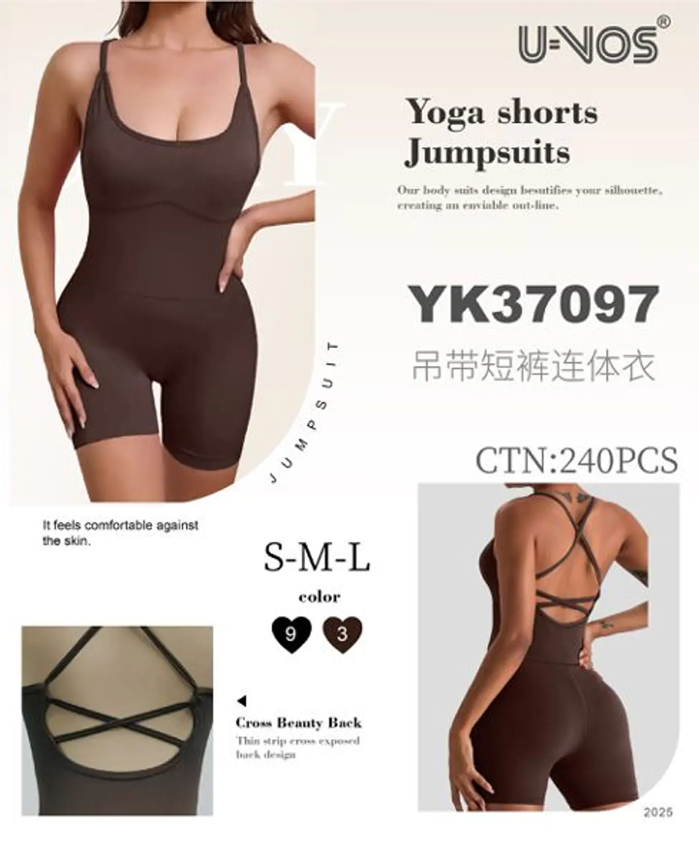 ENTERITO CORTO YK37097 1