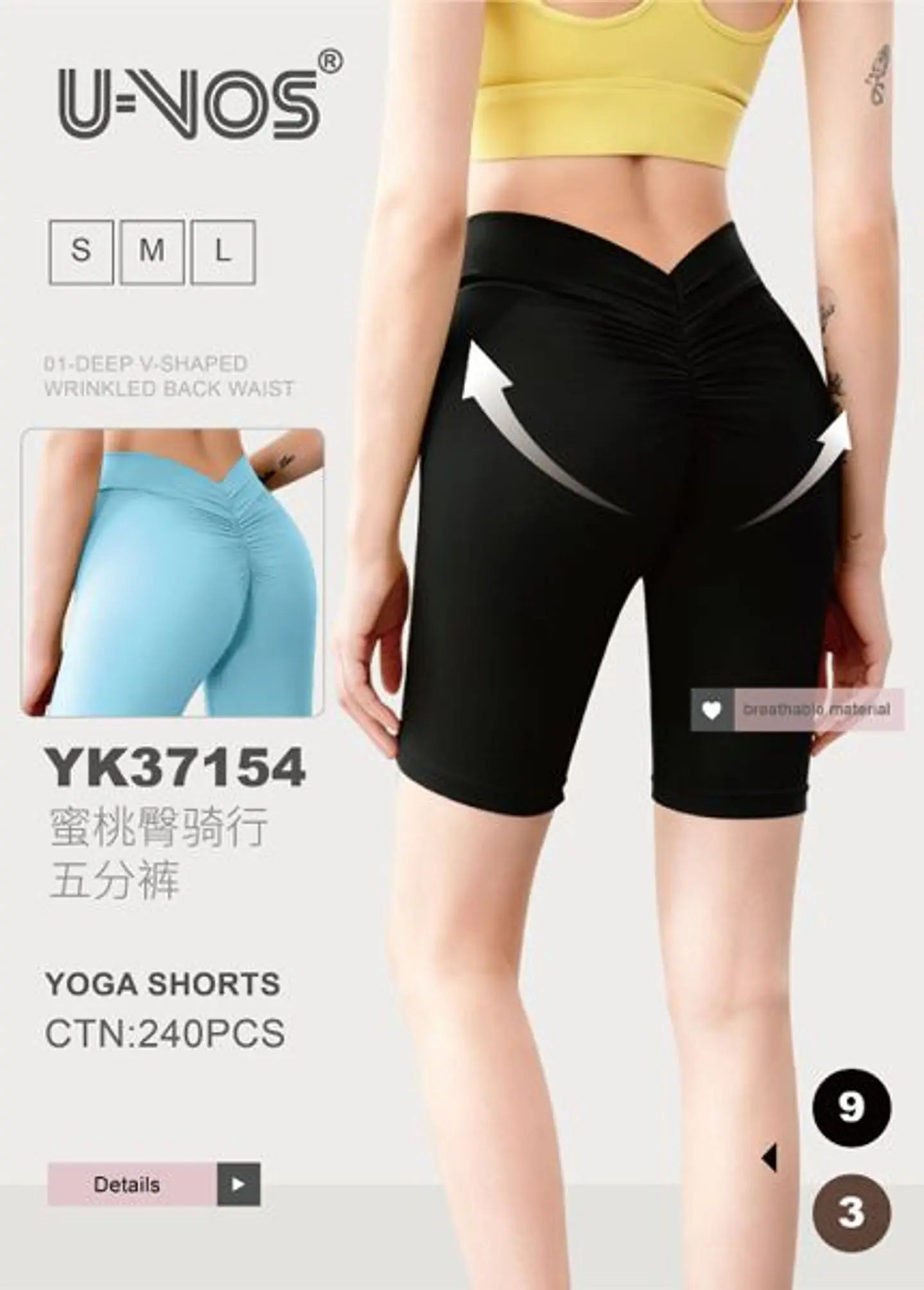 BIKER PUSH UP YK37154 1