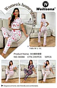 PIJAMA 2 PCS 60366 - Miniatura 1