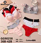 CONJUNTO COTTON COPA B GG90258 - Miniatura 1