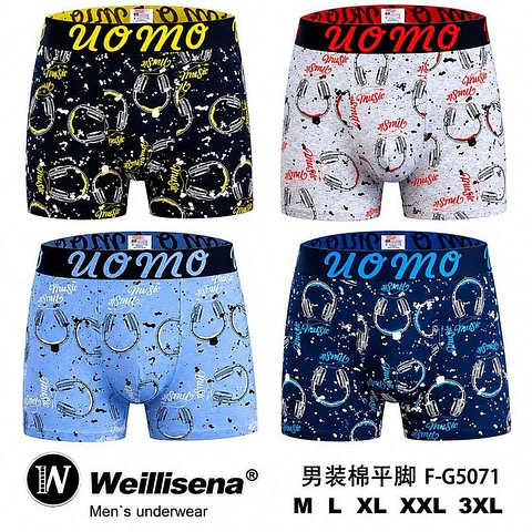 BOXER CABALLERO F-G5071