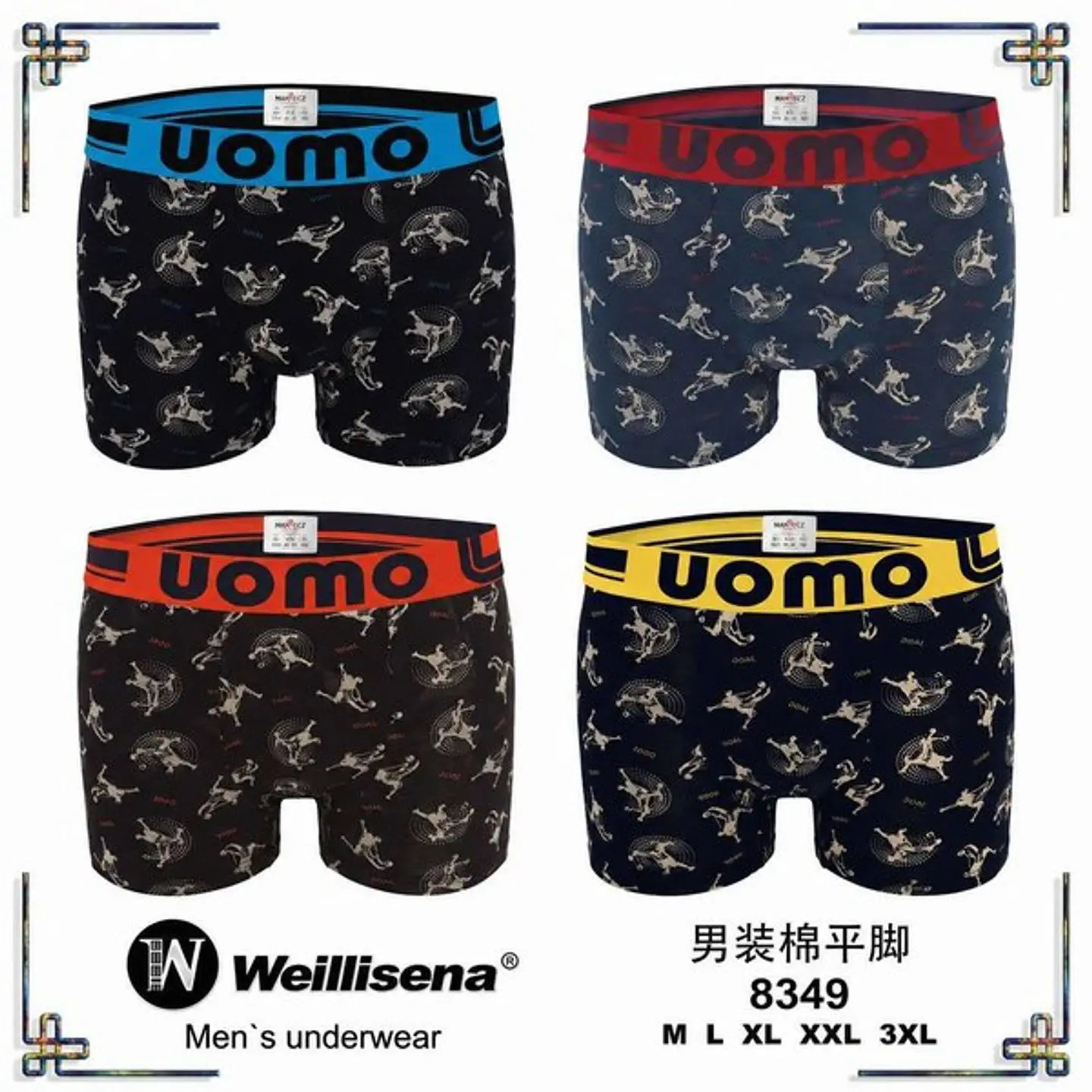 BOXER CABALLERO 8349 1