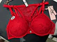 CONJUNTO LAZOS COPA B LU38237 - Miniatura 3