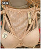 CONJUNTO COPA B LU38243 - Miniatura 6