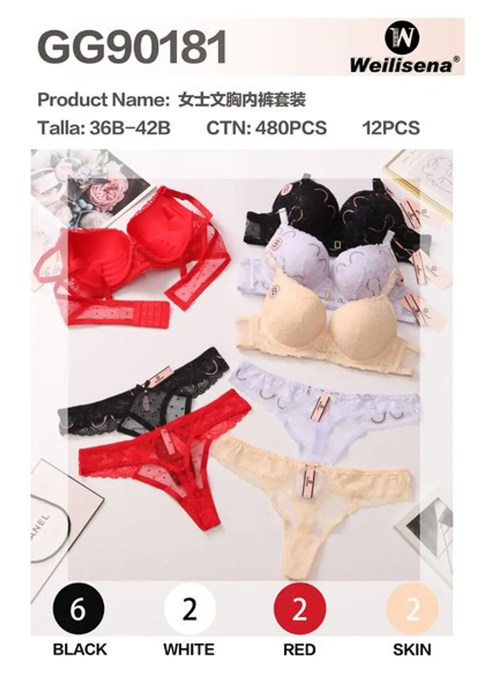 CONJUNTO ENCAJE COPA B GG90181 1