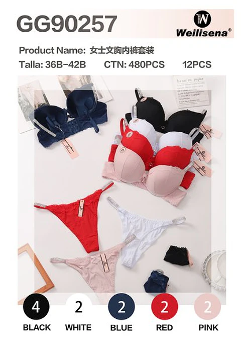 CONJUNTO BRILLO COPA B GG90257