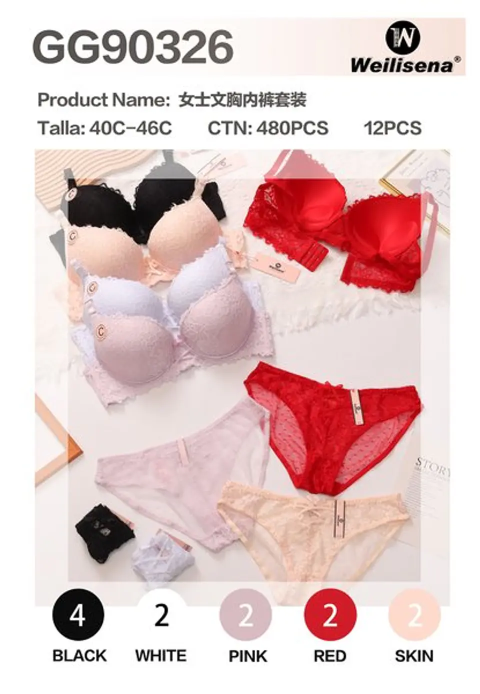 CONJUNTO CALZON COPA C GG90326 1
