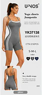 ENTERIZO CORTO DEPORTIVO YK37138 - Miniatura 3