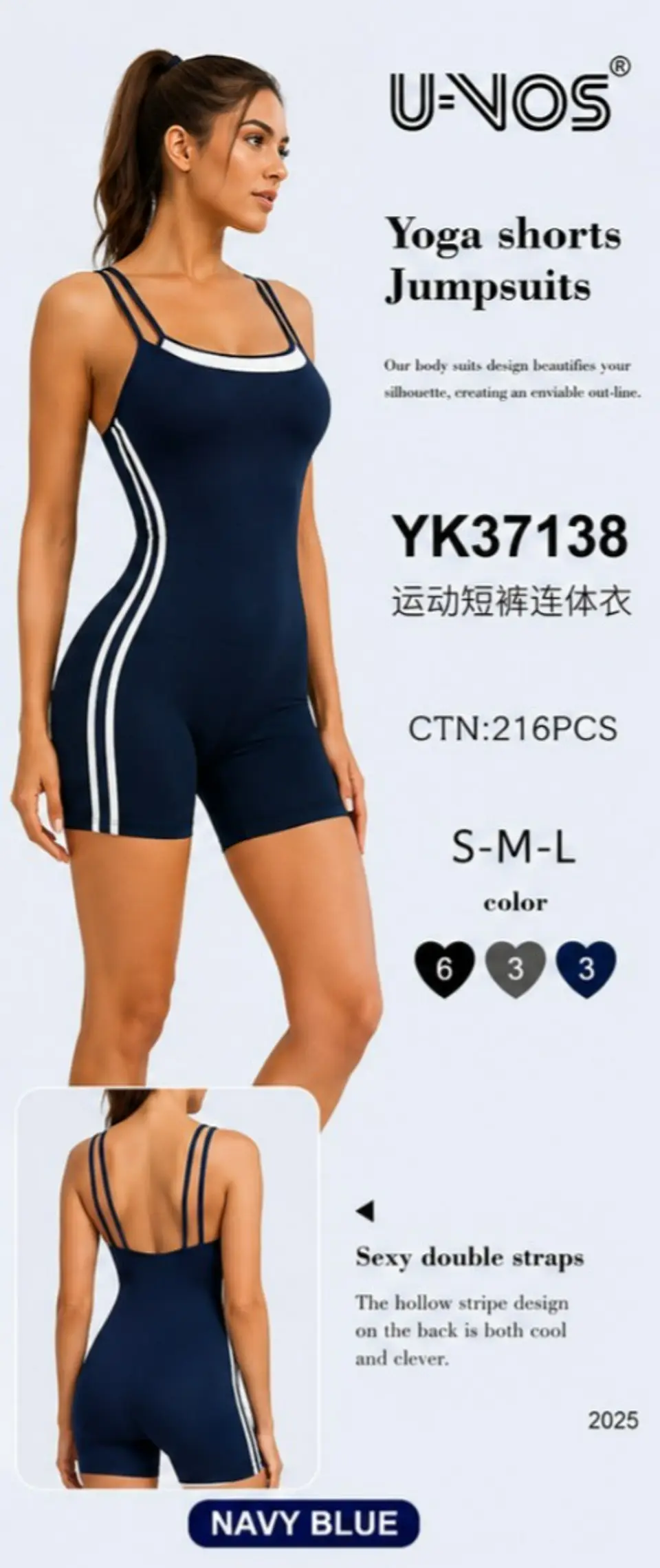ENTERIZO CORTO DEPORTIVO YK37138 4