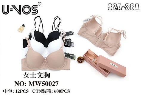 BRASIER MW50027