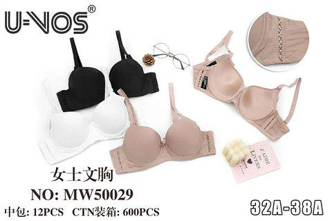 BRASIER MW50029