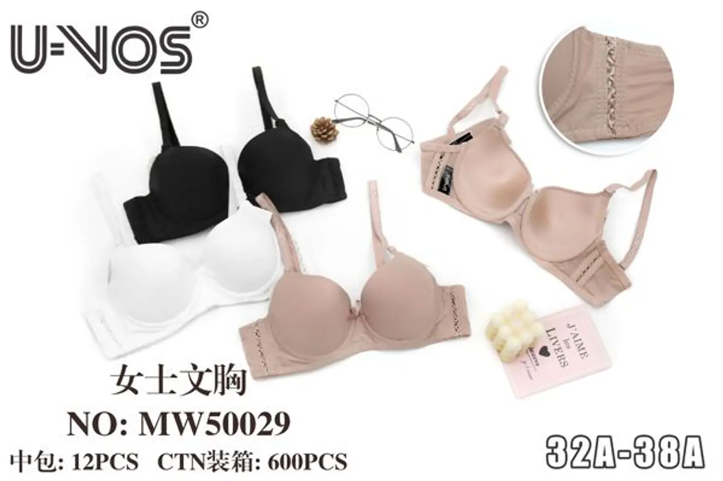BRASIER MW50029 1