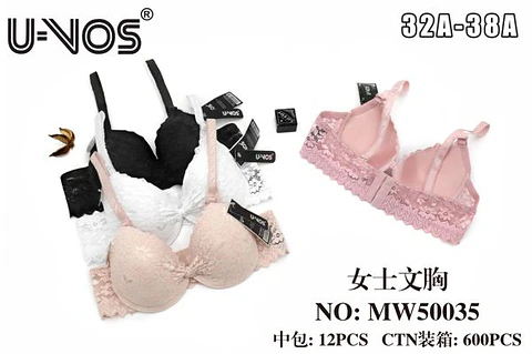 BRASIER MW50035