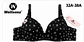 BRASIER GG90368 - Miniatura 6