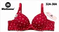 BRASIER GG90368 - Miniatura 7