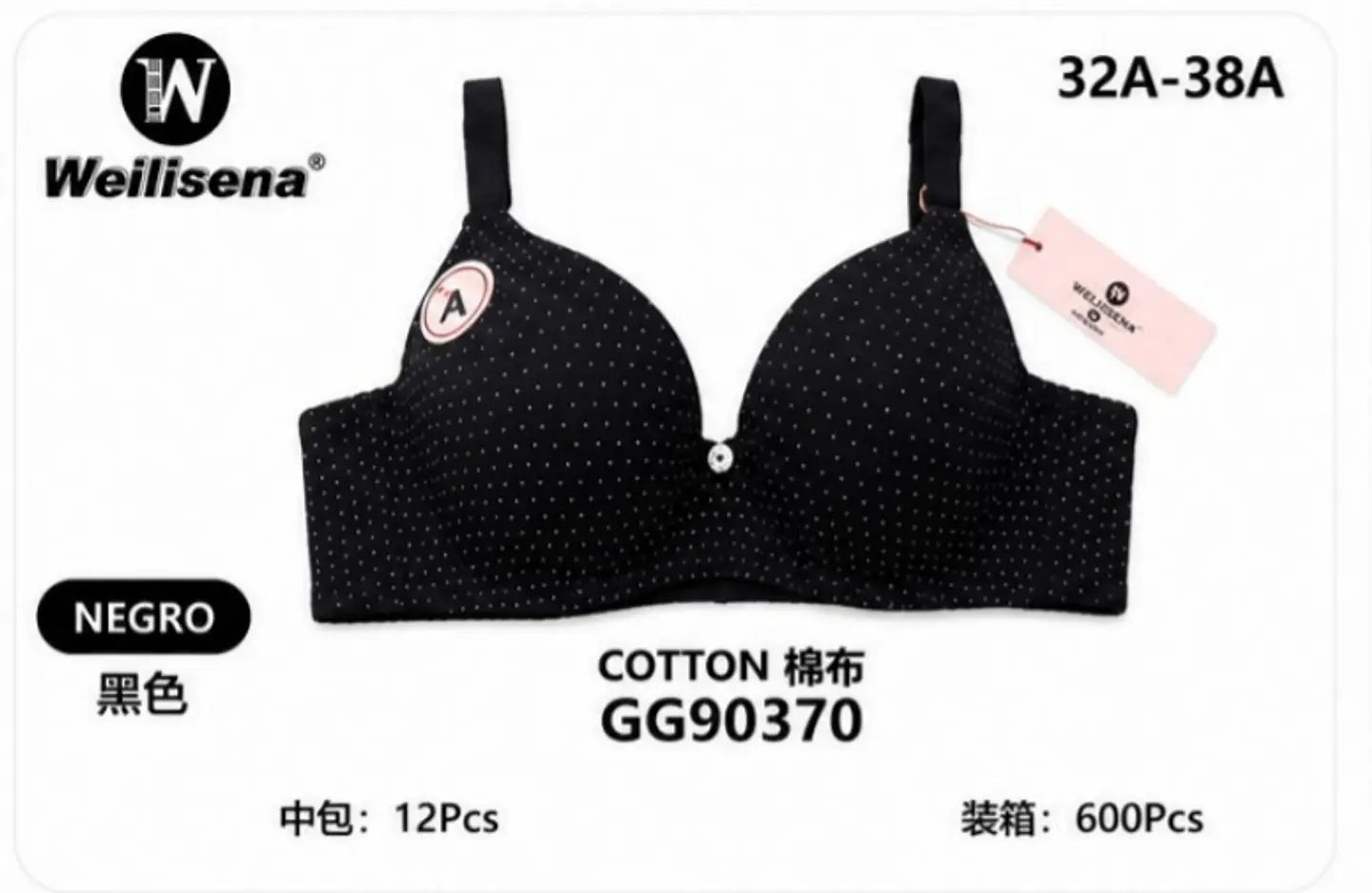 BRASIER GG90370 2