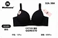 BRASIER GG90370 - Miniatura 2