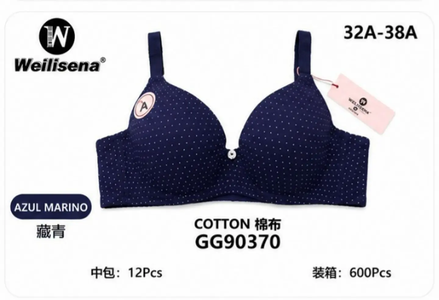 BRASIER GG90370 4