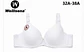 BRASIER GG90373 - Miniatura 5