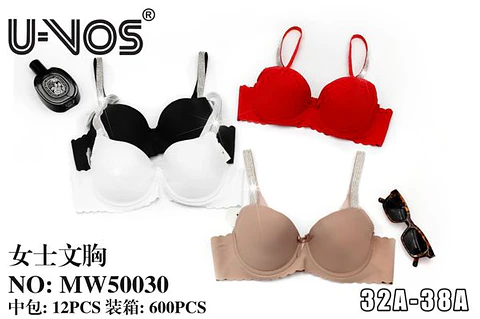 BRASIER MW50030