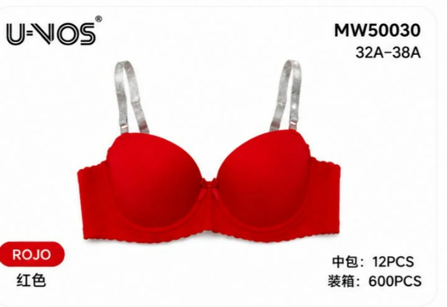 BRASIER MW50030 3