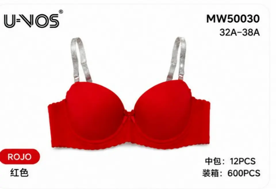 BRASIER MW50030 3