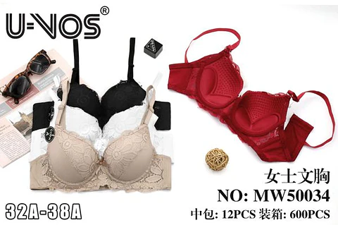 BRASIER MW50034