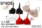 BRASIER MW50039 - Miniatura 1