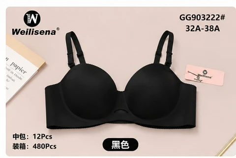 BRASIER GG90322