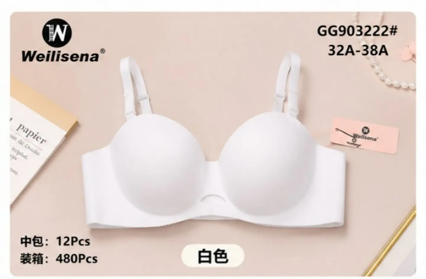 BRASIER GG90322 3