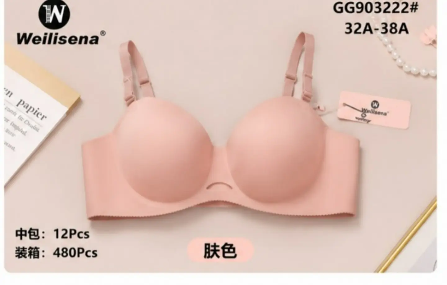 BRASIER GG90322 5