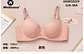 BRASIER GG90322 - Miniatura 5
