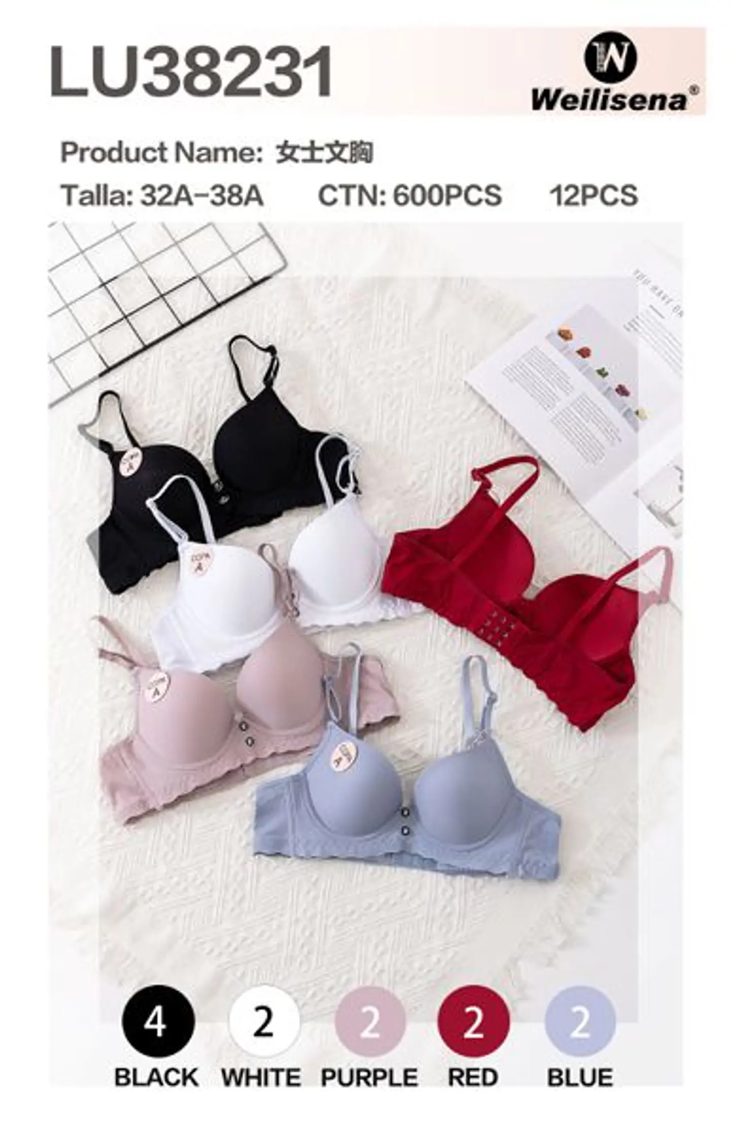 BRASIER LU38231 1