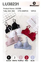 BRASIER LU38231 - Miniatura 1
