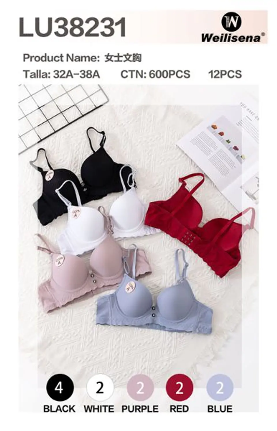 BRASIER LU38231 1