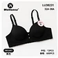 BRASIER LU38231 - Miniatura 2