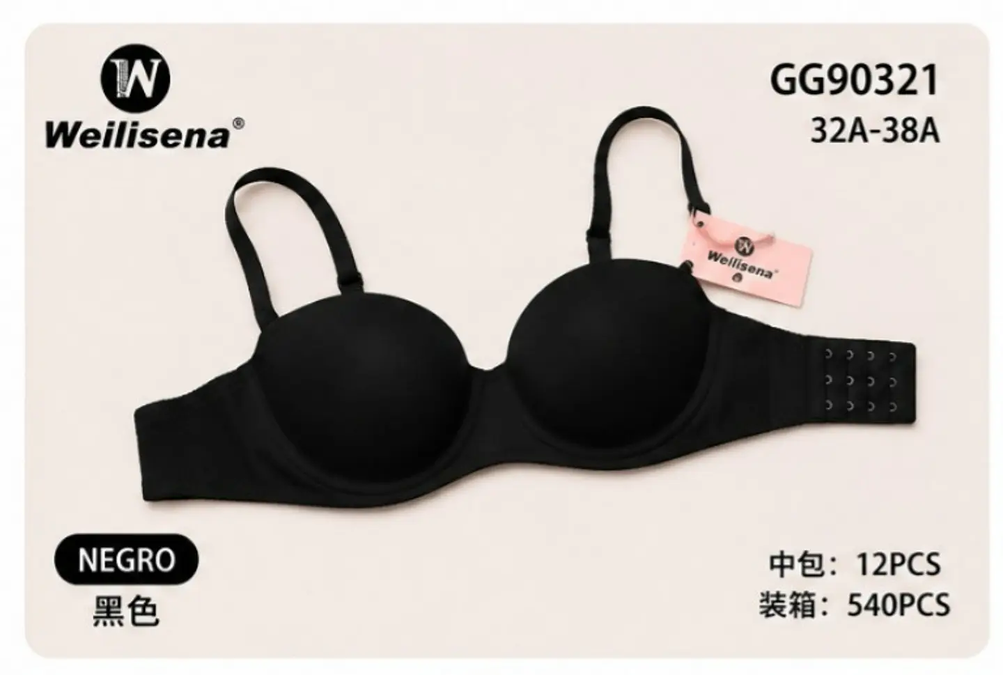 BRASIER GG90321 2