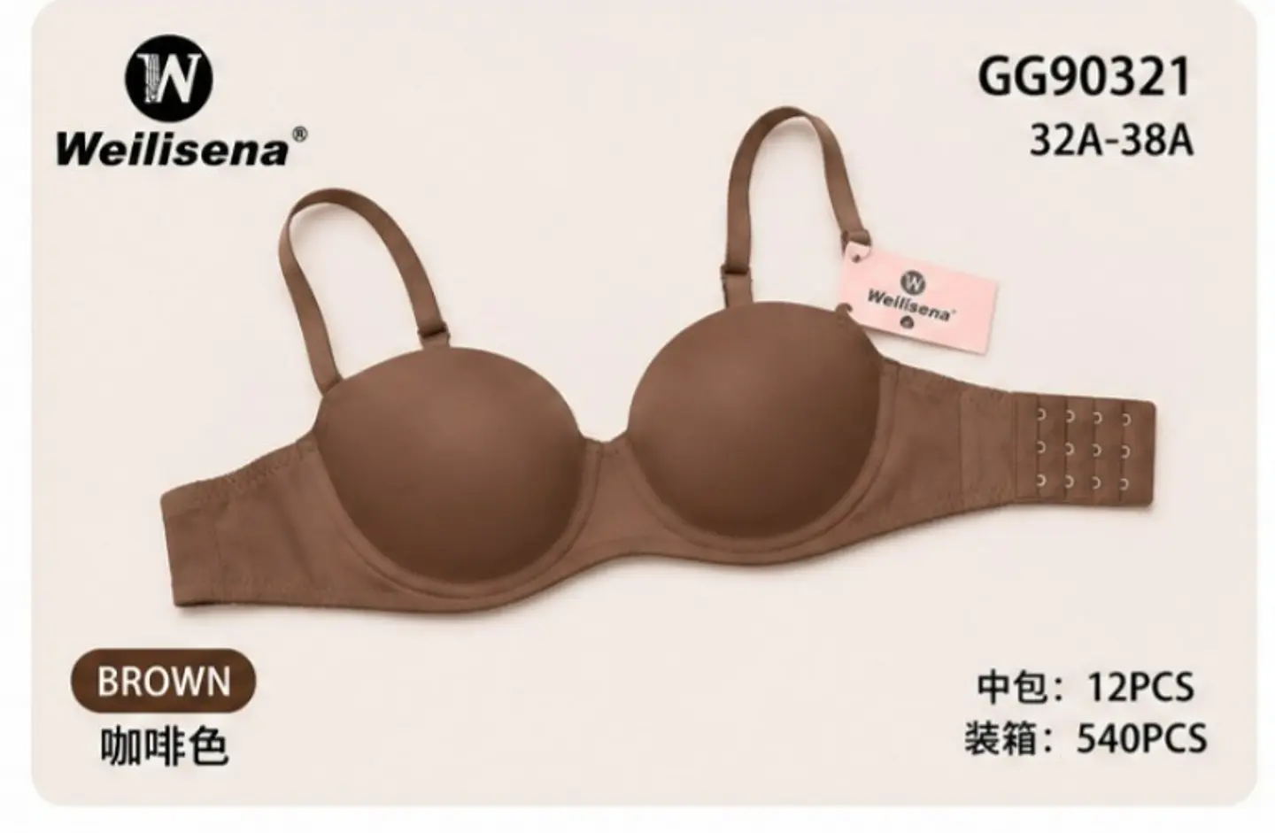 BRASIER GG90321 4