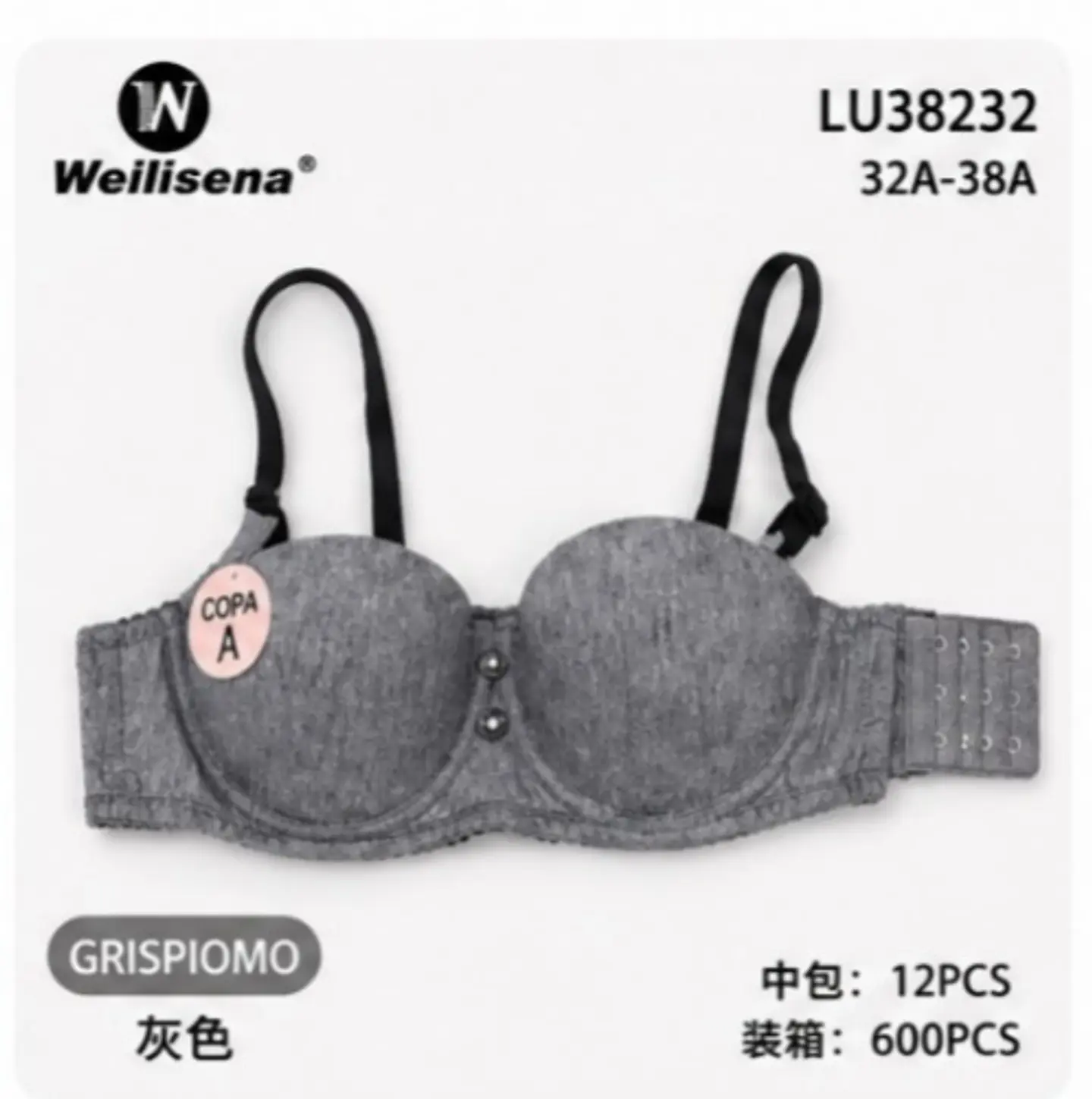 BRASIER LU38232 4
