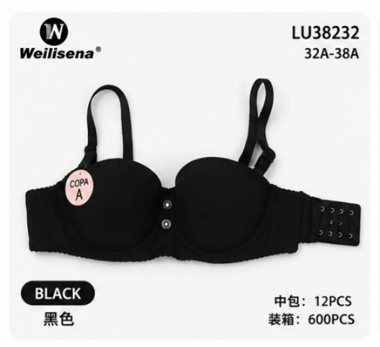 BRASIER LU38232 6
