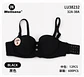 BRASIER LU38232 - Miniatura 6