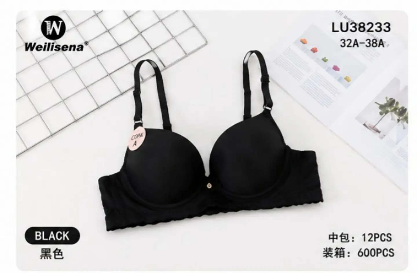 BRASIER LU38233 2