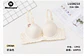 BRASIER LU38233 - Miniatura 4