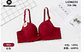 BRASIER LU38233 - Miniatura 5