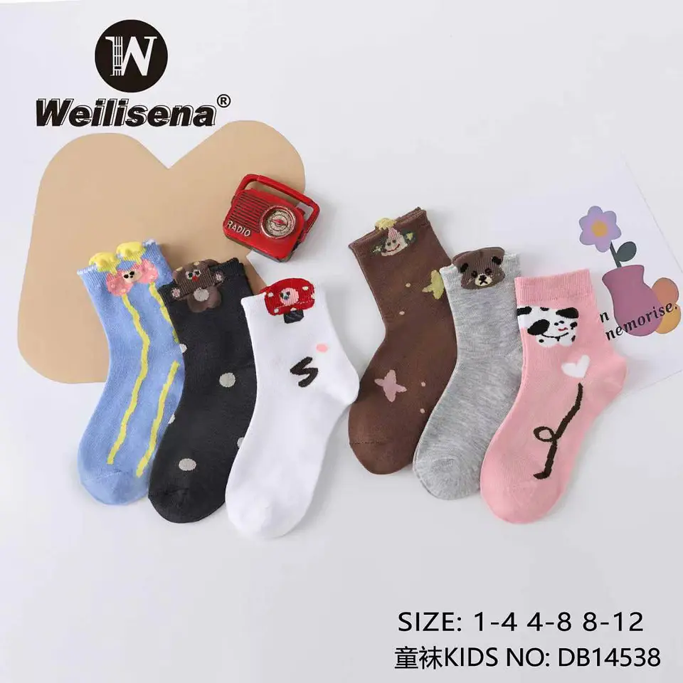 CALCETA KIDS DB14538 1